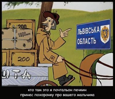 Прикрепленное изображение: 10383646_1445847932346301_3139900879145131464_n.jpg